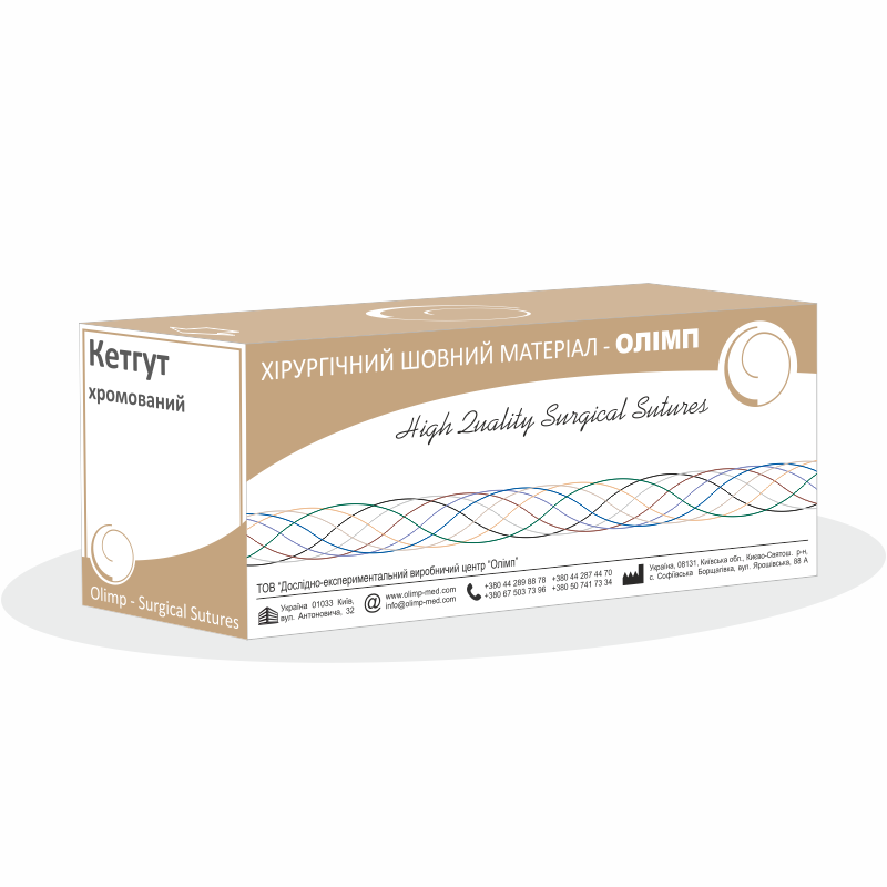 Кетгут хромований полірований USP1(M5) з однією кол. гол.50мм1/2кола, 75см